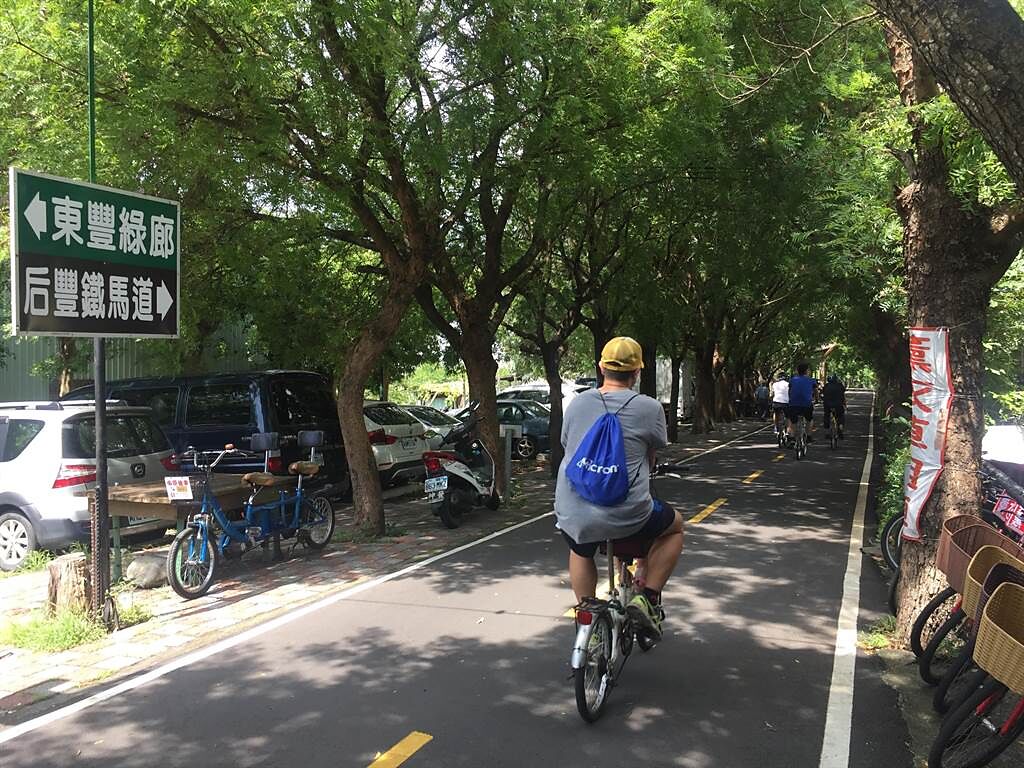 東豐自行車綠廊微解封後重新開放，開放，但沿線之涼亭、平台、體健設施、兒童遊憩設施維持暫停開放。（本報資料照片）