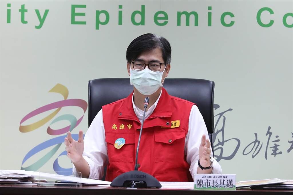 高雄市長陳其邁表示，高雄是全國唯一主動對住院病人篩檢的縣市，目前高雄是相對安全的環境。（本報資料照片）