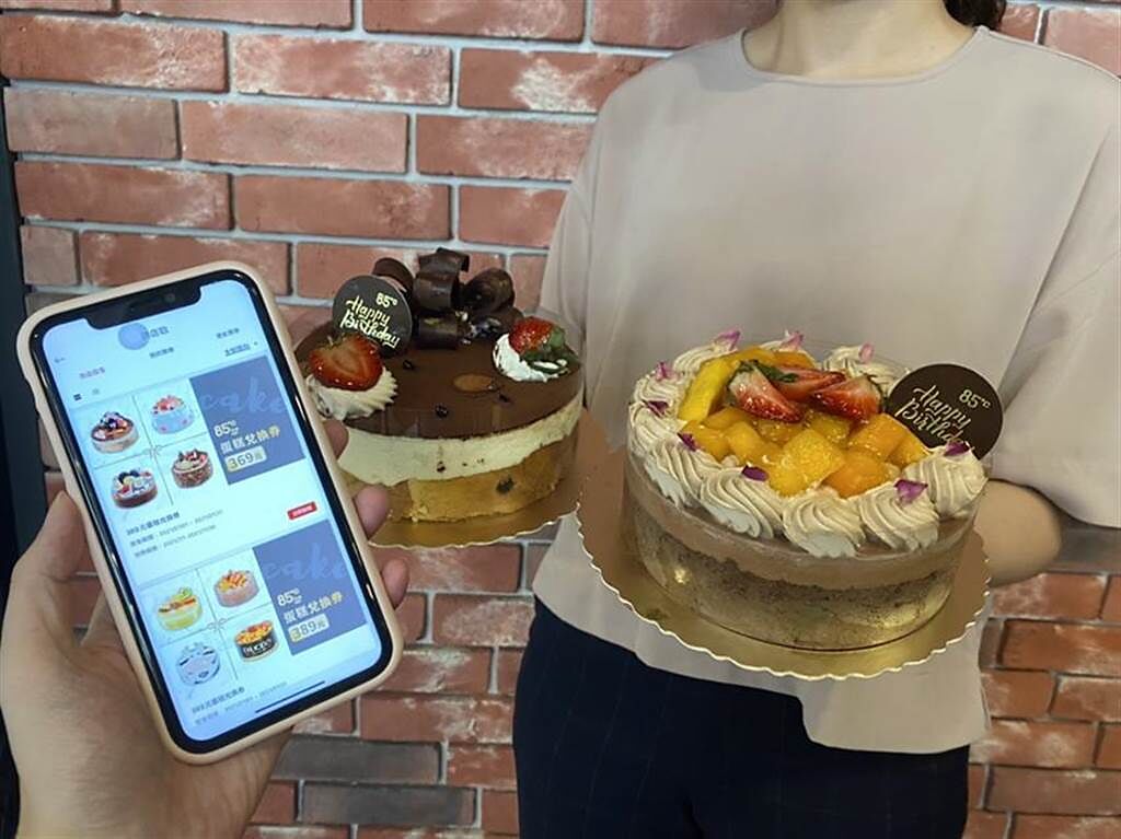 （85度C 「85 Cafe APP」推出新服務，自7/15日可線上買蛋蛋糕轉贈朋友。圖／85度C）