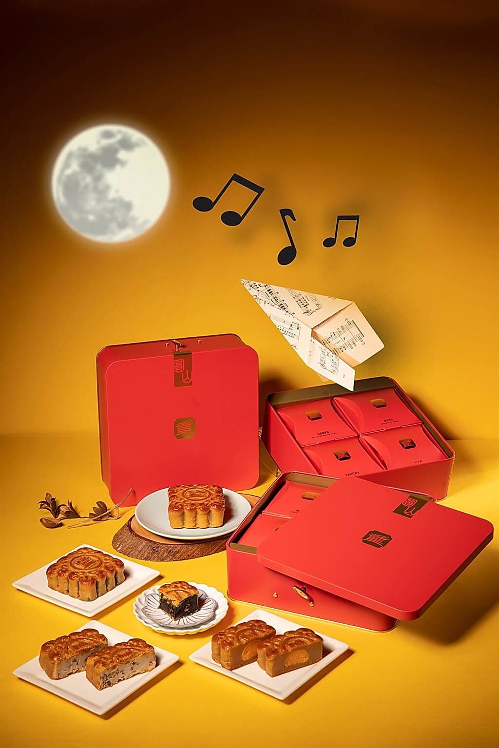 圓山飯店的「圓山音樂寶盒月餅」，是「會唱歌的經典廣式月餅禮盒」。（圖／台北圓山大飯店）