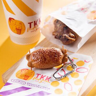 TKK呱呱包造型悠遊卡開賣 憑包裝紙卡再享消費折扣
