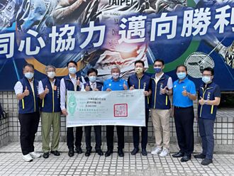 東京奧運》台北市東華扶輪社致贈加油金給田徑選手