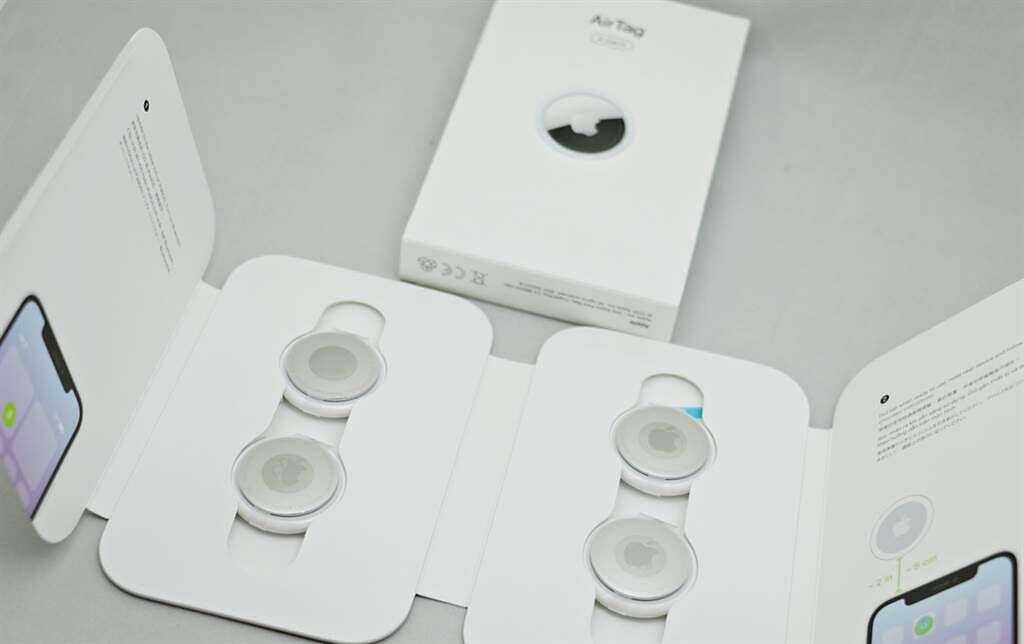 蘋果AirTag 四件套裝開箱。（黃慧雯攝）