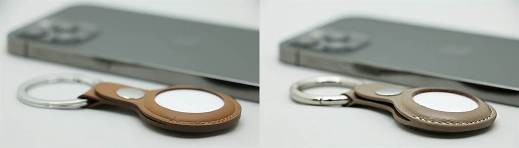 蘋果官方AirTag配件-皮革鑰匙圈（左）與非官方的AirTag鑰匙配件，前者可以完美密合，質感上明顯領先第三方配件一定差距。（黃慧雯攝）