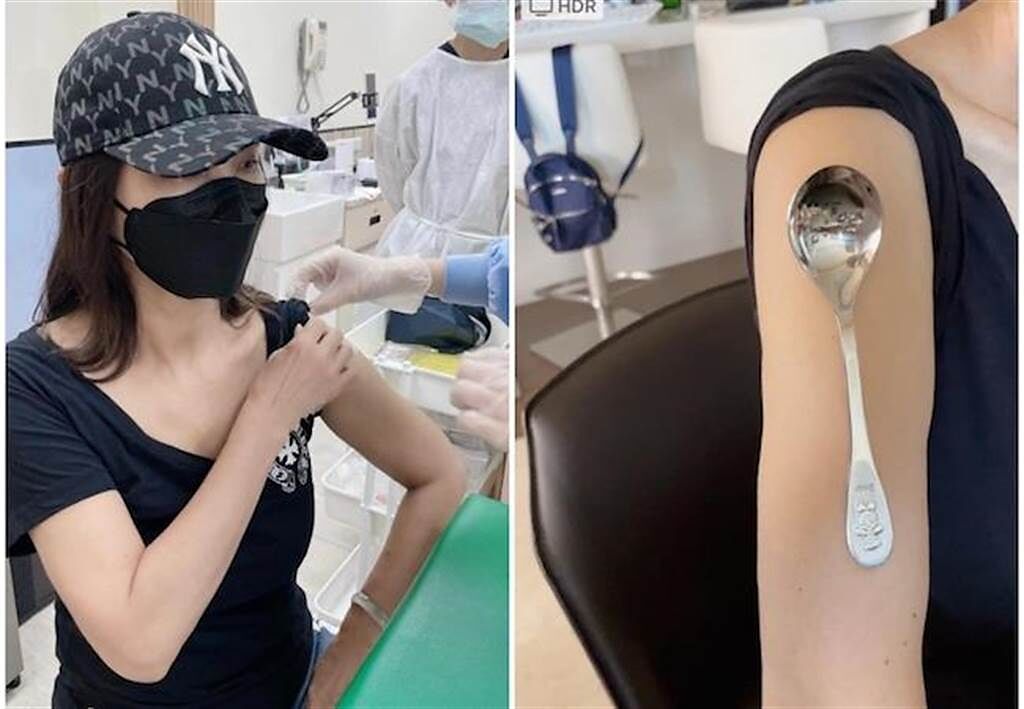 陳美鳳今天分享施打疫苗和手臂吸湯匙照。（摘自臉書）