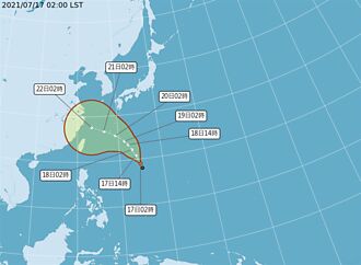 「烟花」颱風最快今晚成形  專家：將增至中颱以上