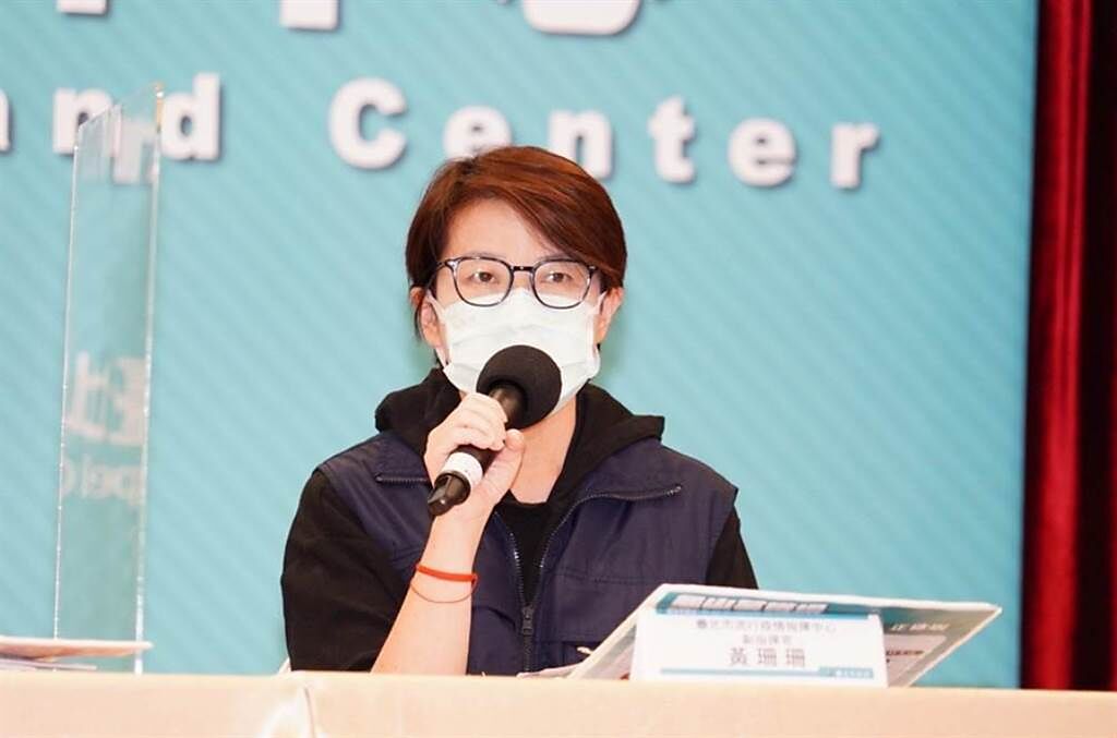 台北市副市長黃珊珊表示，確診個案愛去賣場，由於接觸對象不特定，呼籲民眾提高警覺。（北市府提供）