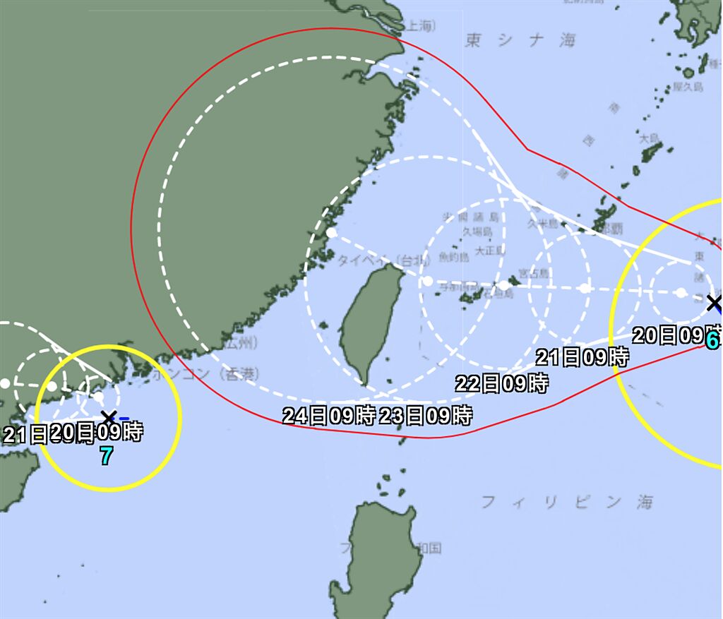 第7號颱風「查帕卡」生成，往西北轉西前進。（翻攝自日本氣象廳）
