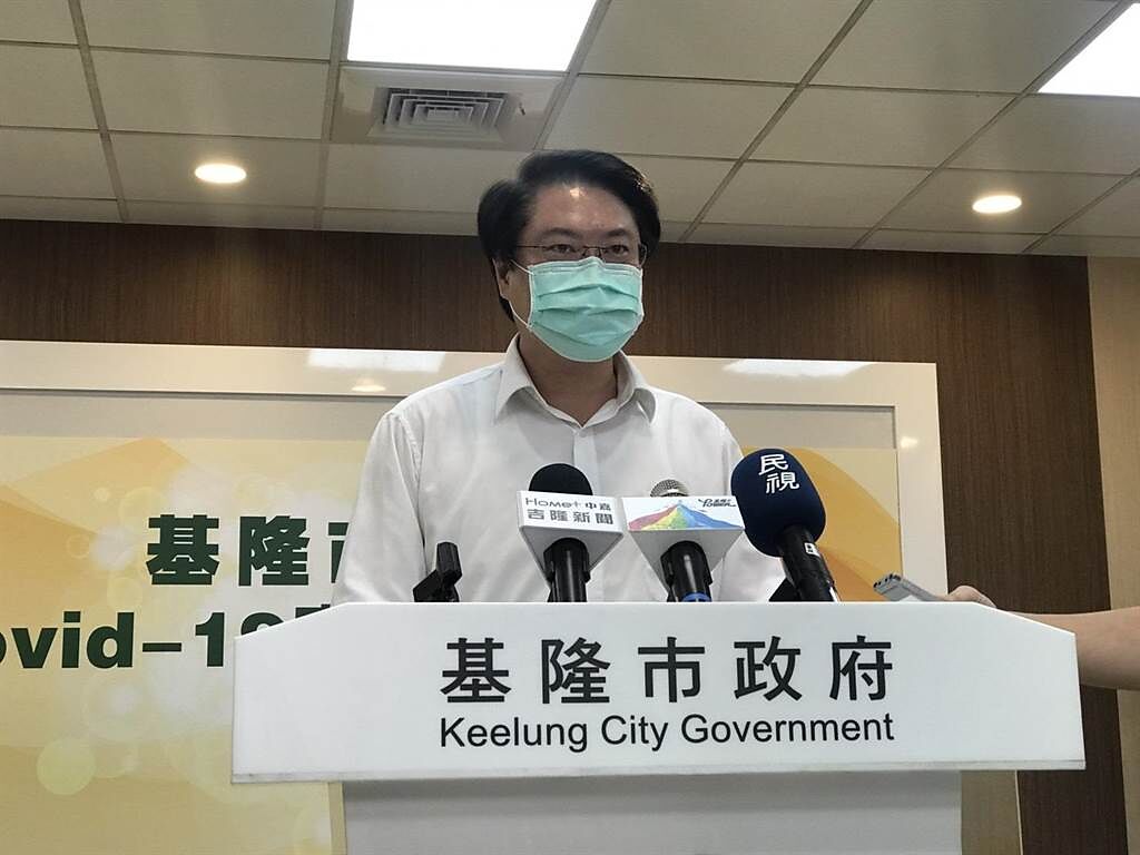 基隆市長林右昌指出，將與台北市合作釐清感染源，迅速切斷傳播鏈。（陳彩玲攝）