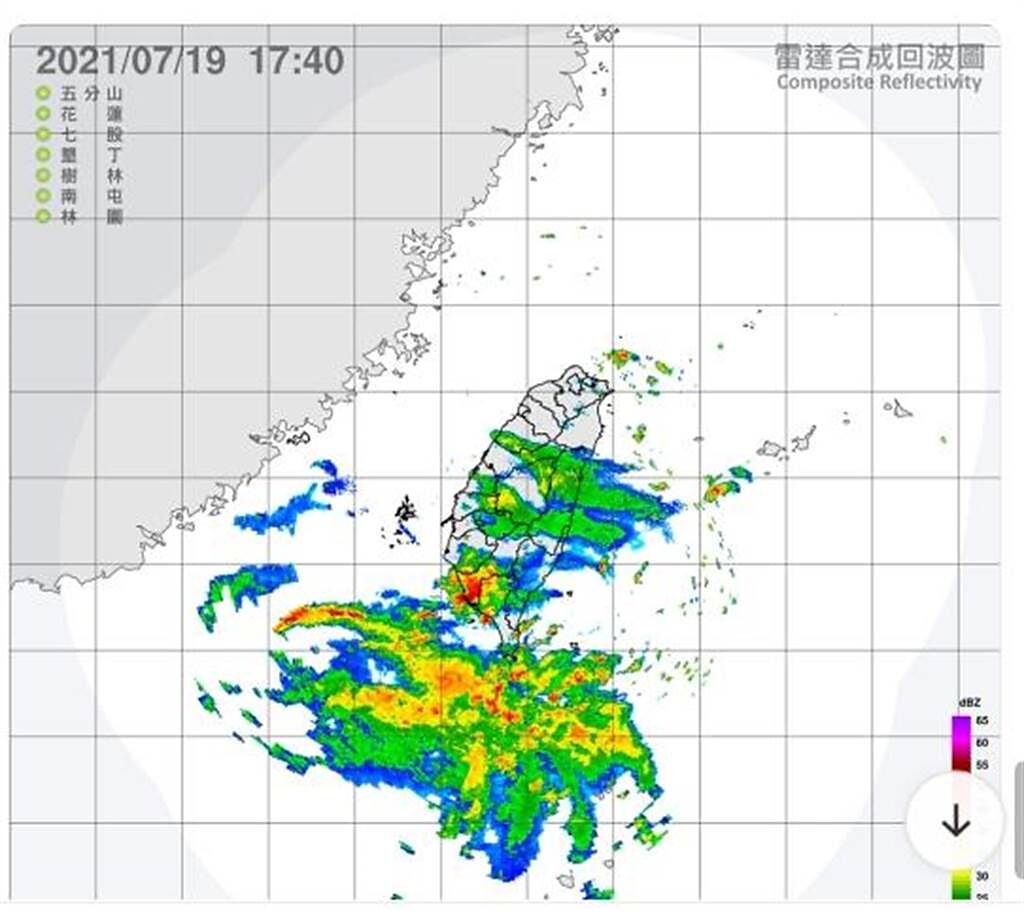 中央氣象局雷達回波圖顯示雷雨區佈滿高雄地區。（翻攝中央氣象局雷達回波圖／石秀華高雄傳真）