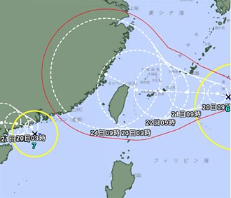 雙颱共舞 第7號颱風「查帕卡」生成 路徑曝光