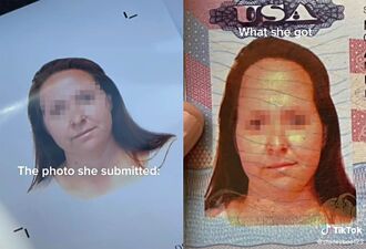 穿這樣拍證件照 她一拿到護照哭了：臉跟馬一樣長