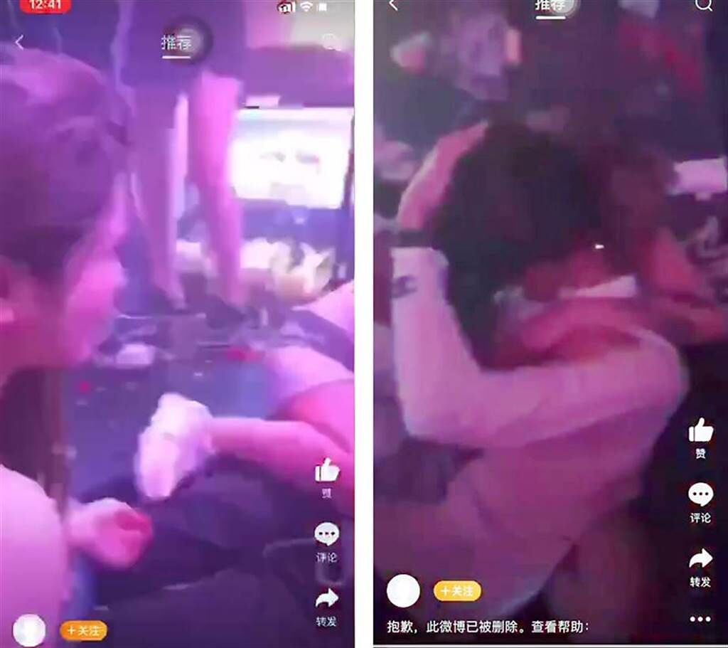 吳亦凡和辣妹忘情熱吻。(圖/翻攝自微博)