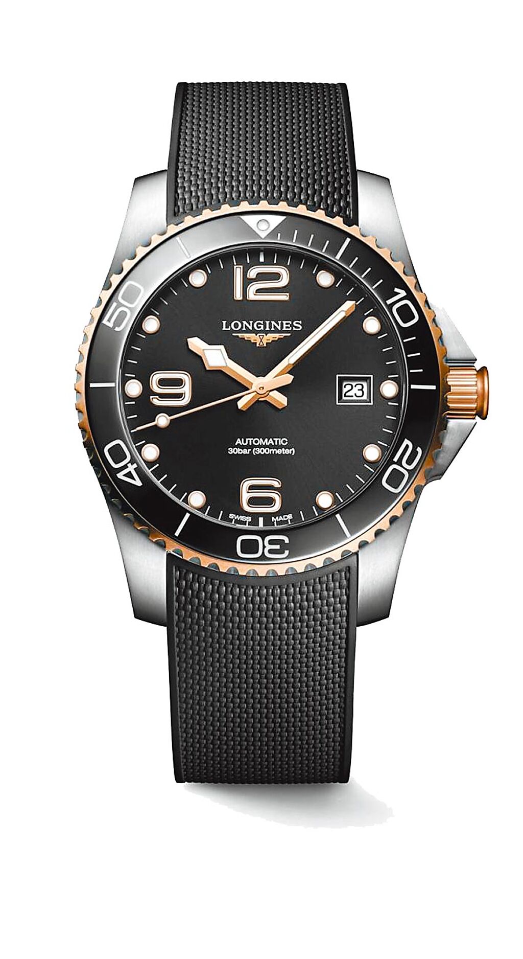 浪琴表HydroConquest深海征服者系列黑面不鏽鋼玫瑰金色PVD腕表，5萬8800元。（Longines提供）