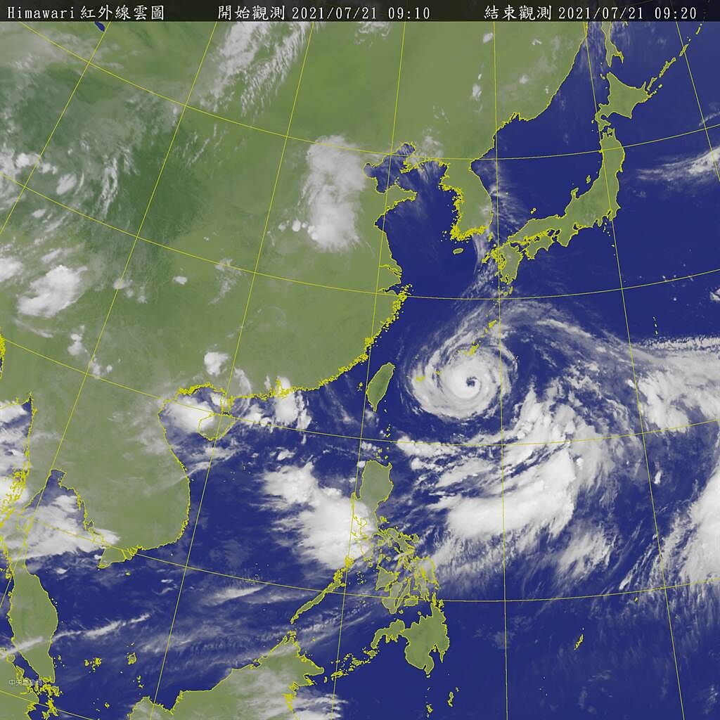 中颱烟花颱風眼清晰明顯、強度轉強，在原地打轉。（翻攝自氣象局）