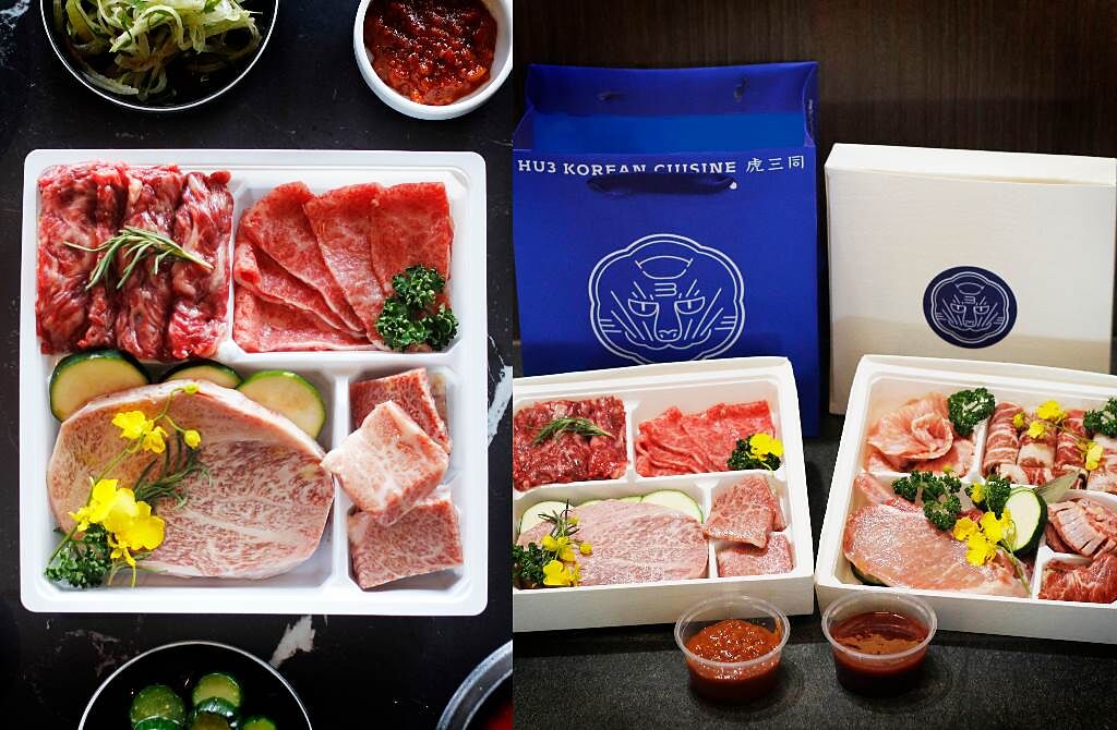 虎三同韓食燒肉餐酒館推出了2款全新的「韓式生鮮燒肉組合」，一牛一豬可滿足各類吃貨。（圖／品牌提供）