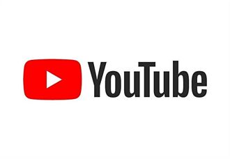 YouTube擴大測試付費數位產品 台灣搶先體驗