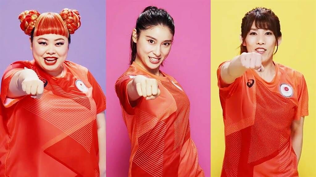 運動品牌設計「SUNRISE RED」為奧運選手加油。（取自官網）
