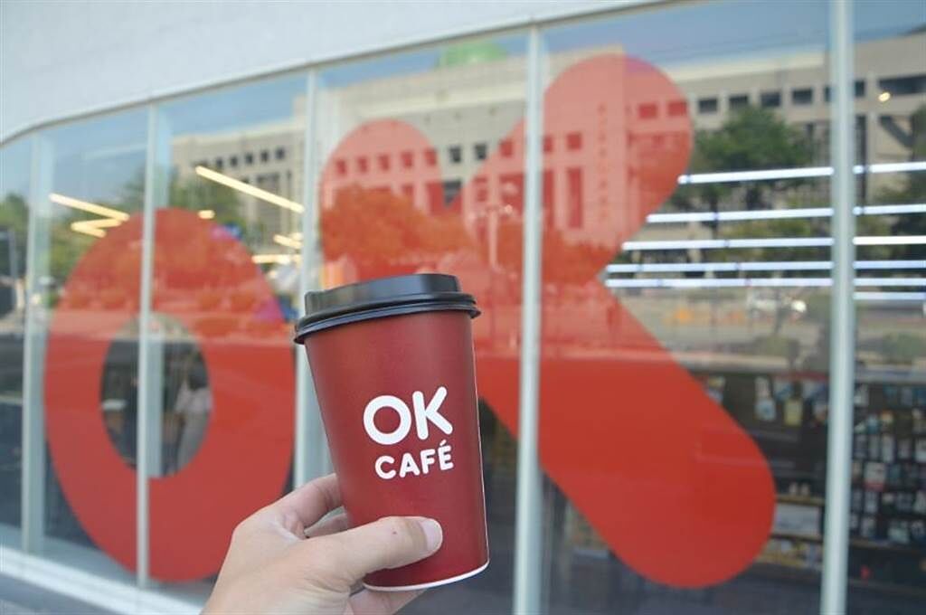 消費者於7月27日至30日至全台830間OK門市享莊園級咖啡買2送2。（OK提供）