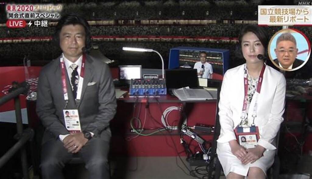 日本NHK主播和久田麻由子，中華隊進場時喊：「台湾です」。（圖／翻攝自推特）


