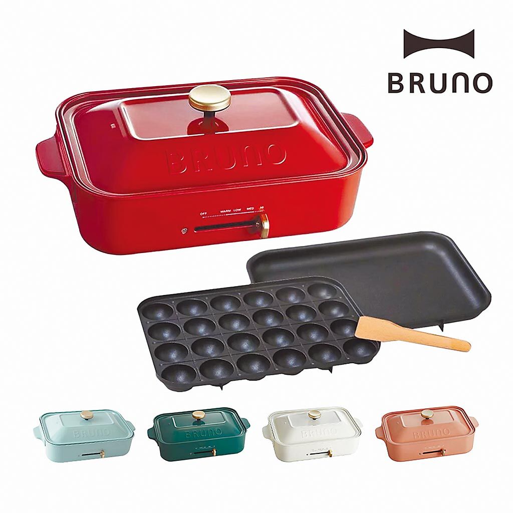 蝦皮購物的BRUNO日本多功能電烤盤，原價4200元起，優惠價3290元起。（蝦皮購物提供）