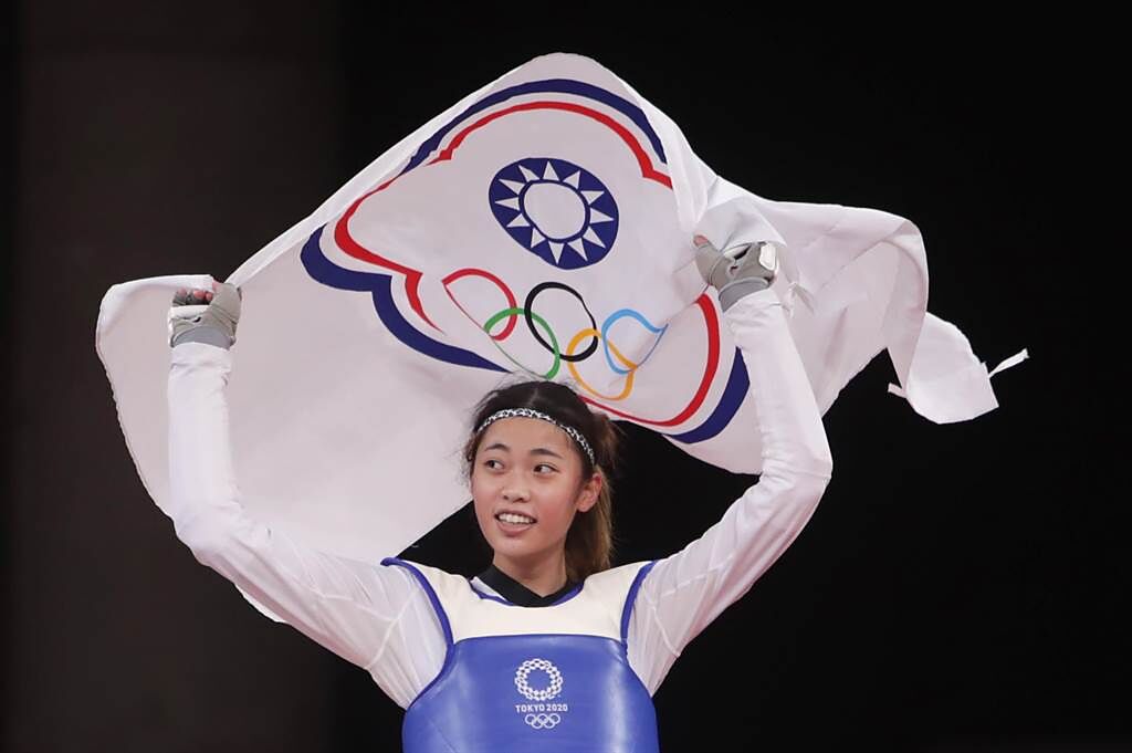 東京奧運25日進行跆拳道女子57公斤級的比賽，中華隊羅嘉翎擊敗尼日對手獲得銅牌。（季志翔攝）