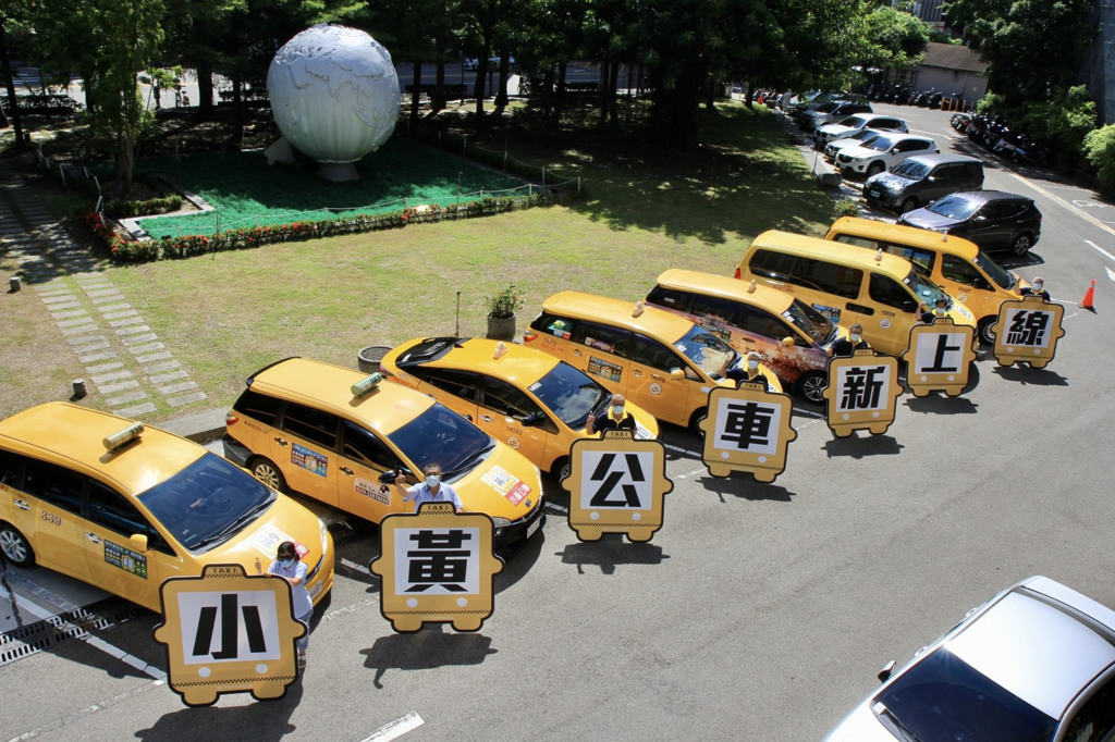台中市新增7線小黃公車於7月20日起開始營運上路。(圖／台中市政府提供)