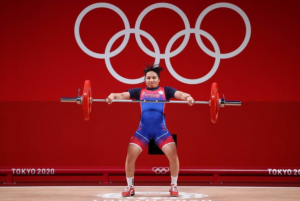 中華隊江念欣26日在東奧舉重女子55公斤級拿到B組第4名。(路透)