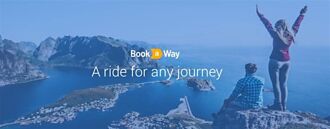 巴士、火車和渡輪也可一站訂 以色列旅遊科技新創Bookaway獲投資