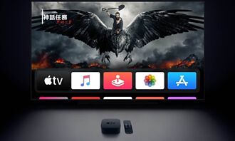 Apple TV＋推薦八月片單 喬瑟夫高登李維主演《柯曼老師》上線