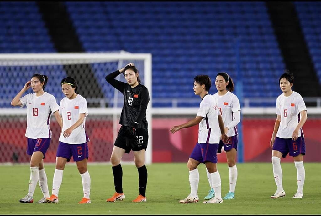 中國女足在東奧小組賽慘敗巴西及荷蘭隊。取自北京青年報