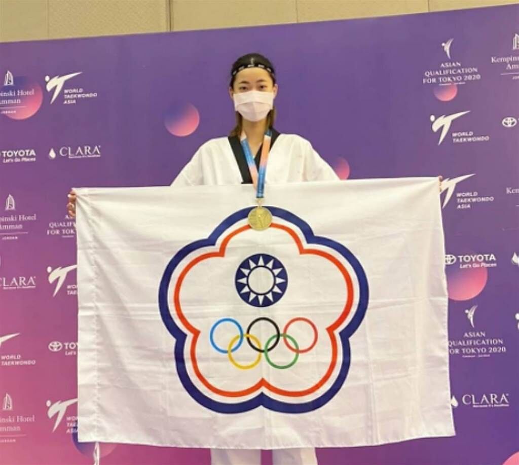 羅嘉翎在東京奧運女子57公斤級踢下銅牌。(圖/ 摘自羅嘉翎IG)