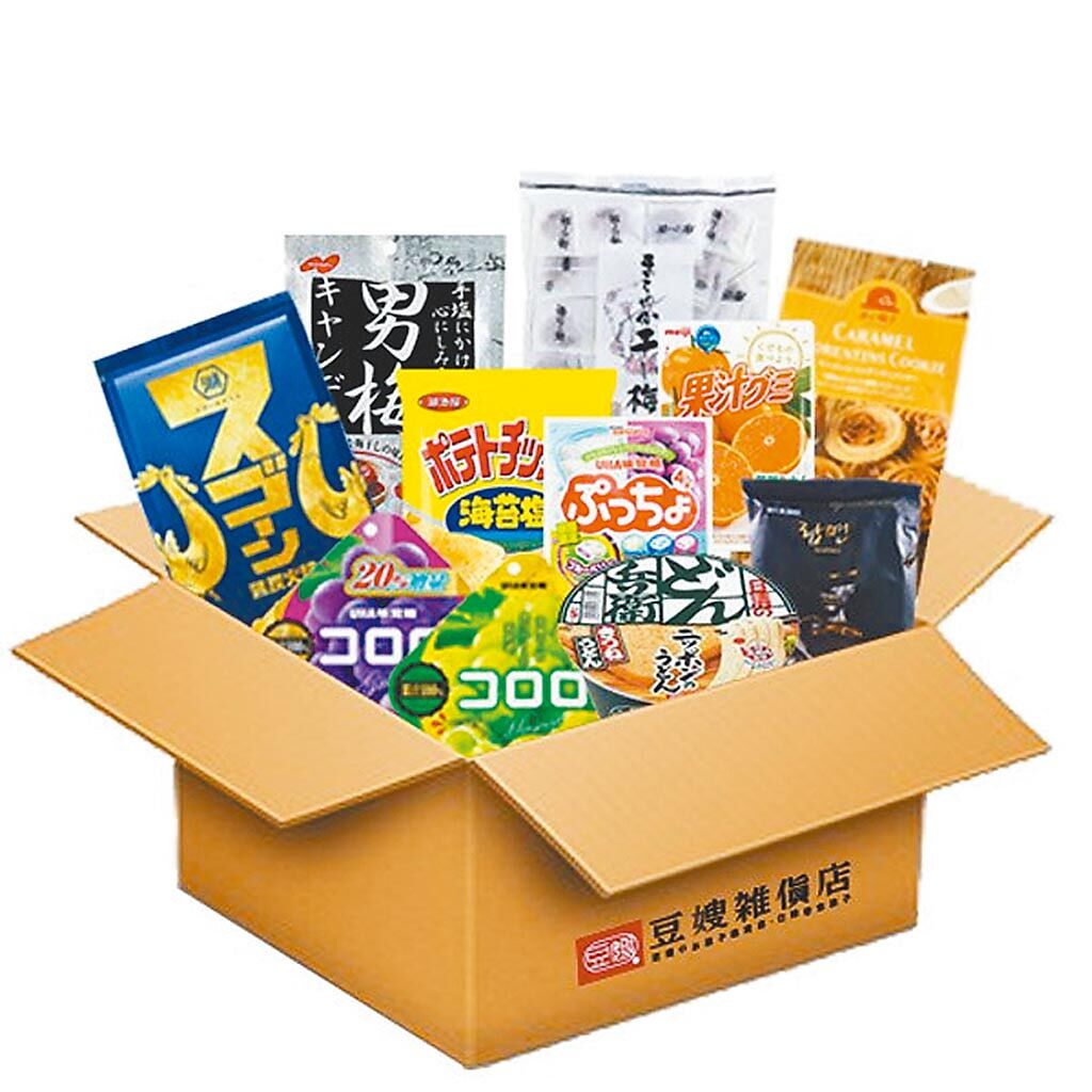 樂天市場上豆嫂的零食雜貨店的「世界滿足-日本」征服世界美食福箱4-8樣，原價618元，特價499元。（樂天市場提供）