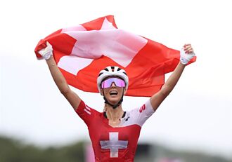 東奧》戰勝死神枷鎖 瑞士姑娘奪越野登山車越野賽金牌