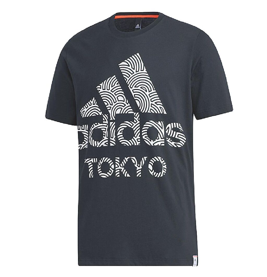 板橋大遠百超級年中慶，adidas奧運盛事開搶上衣1192元。（遠百提供）