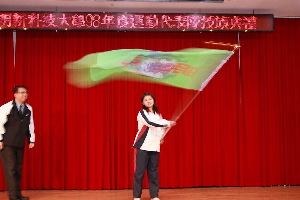 田家榛為明新科大畢業校友，校方對於她在奧運的表現「與有榮焉」。（校方提供）