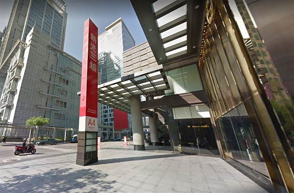 北市公布2確診足跡 南京公寓市場、新光三越A4館都上榜。（摘自Google Maps）