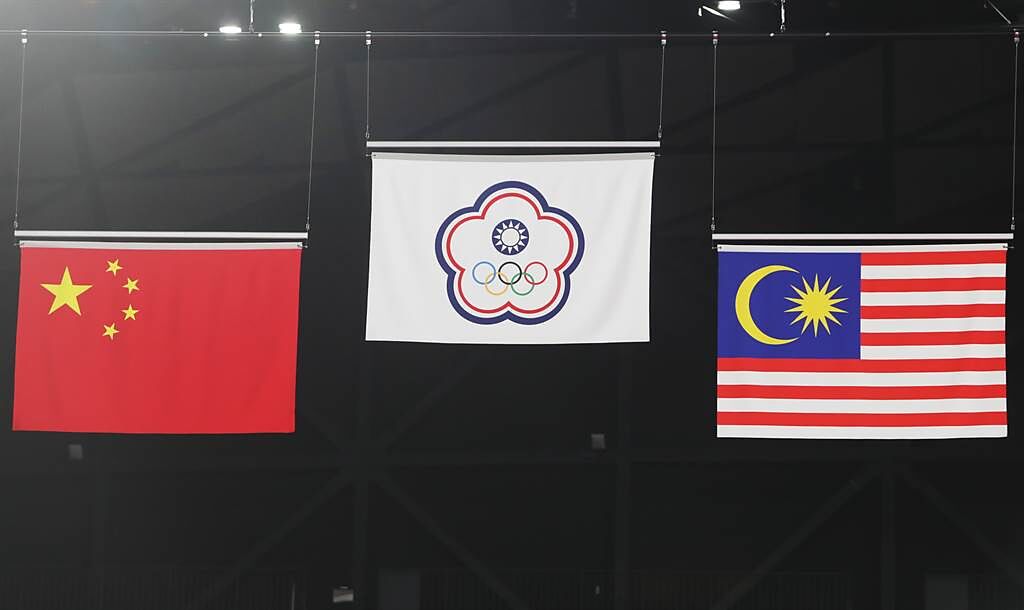 台灣奧運會旗緩緩升起(季志翔/攝)