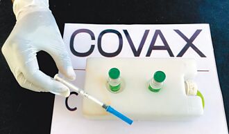 台灣疫苗空窗期 盼COVAX降甘霖 世衛稱6到8周 將獲贈2.5億劑