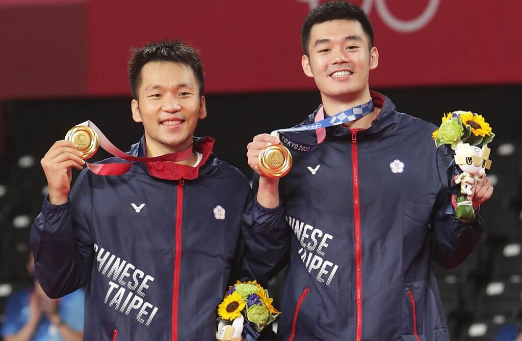 王齊麟、李洋拿下東京奧運羽球男子雙人項目金牌。(中時資料照片)