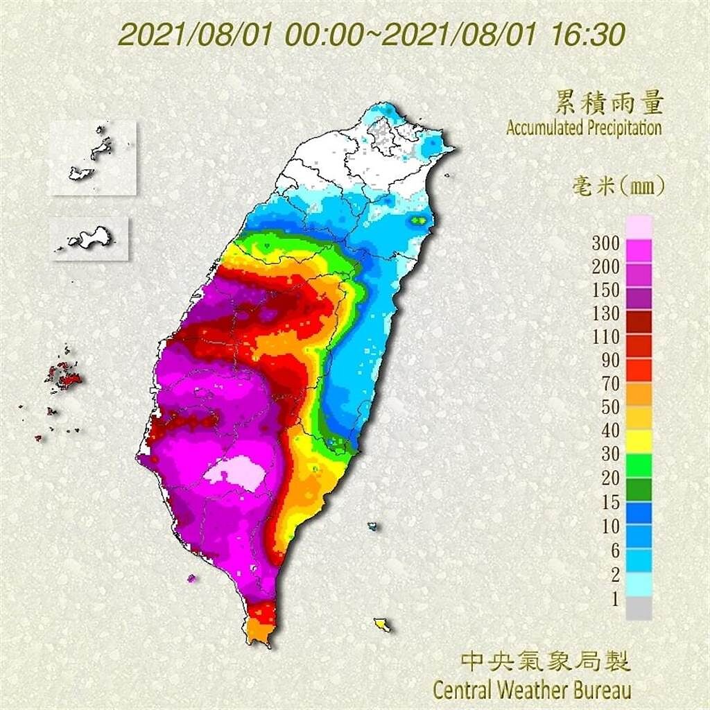 氣象局表示，高雄御油山測站過去24小時測得日累積雨量501毫米，已經達到超大豪雨標準，為今年台灣地區第一次出現超大豪雨的強降雨事件。（取自氣象局）