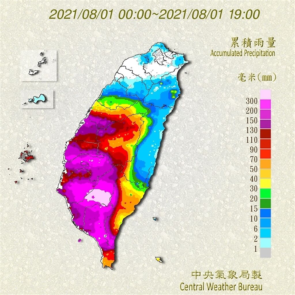 8/1日累積雨量，南台灣仍呈現「紫爆」。(圖/氣象局)