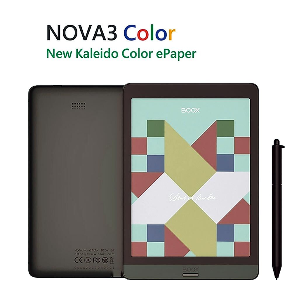 Yahoo奇摩超級商城的文石BOOX Nova 3 Color彩色7.8吋八核心電子書閱讀器，特價1萬2180元，附贈電磁筆及書套。（Yahoo奇摩超級商城提供）