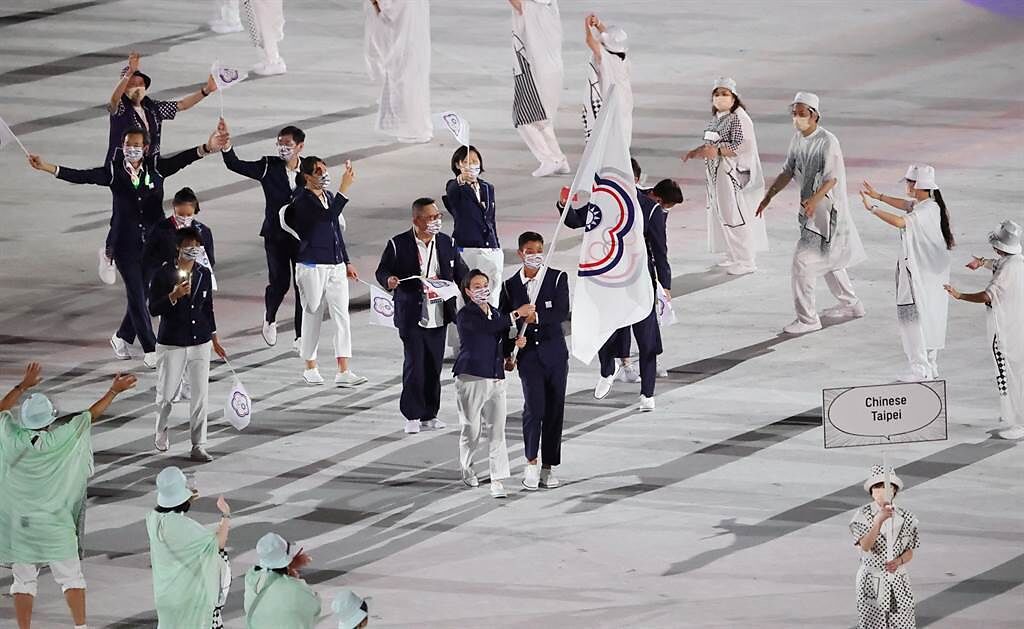 中華奧運代表團參加東京奧運開幕儀式(圖/體育署提供)