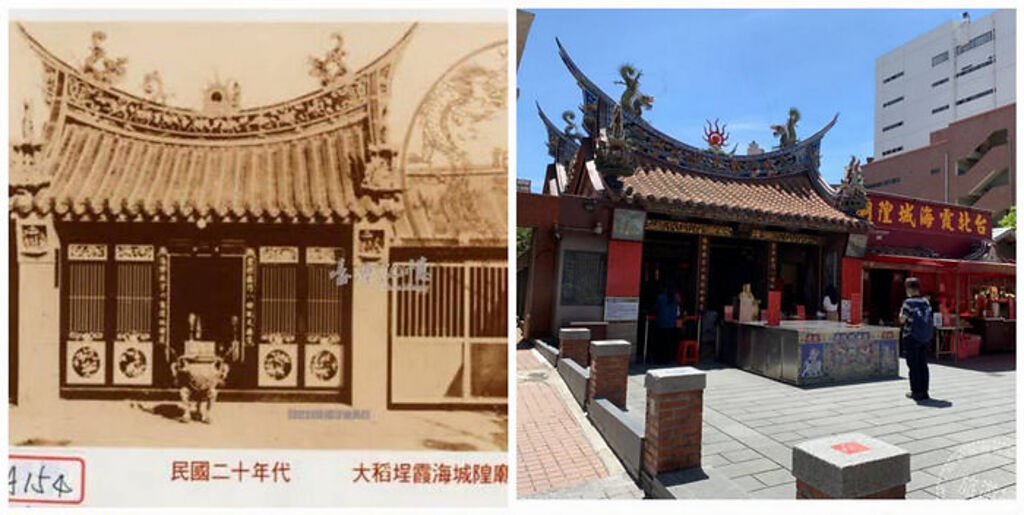 (左)民眾二十年代大稻程霞海城隍廟(圖：國家圖書館 臺灣記憶)；(右)位於迪化街一段61號的三級古蹟霞海城隍廟