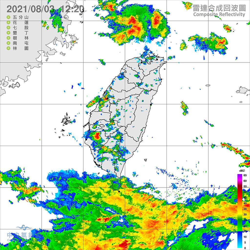 台灣受低壓帶及西南風影響，易有短延時強降雨。(翻攝自氣象局)