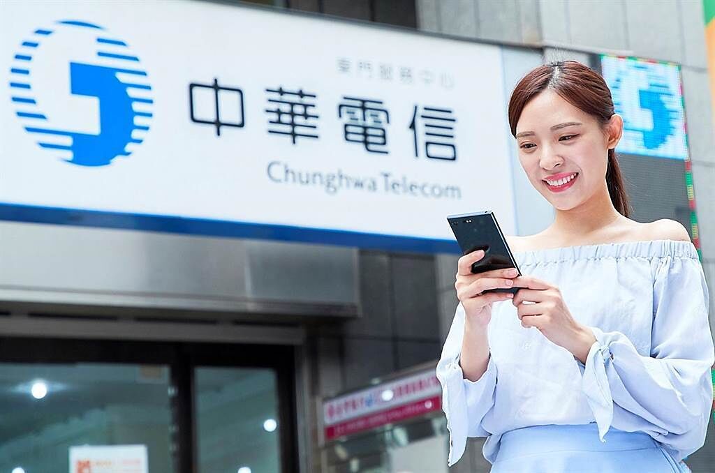 中華電信宣布推出HiNet光世代2G/1G服務。（中華電信提供／黃慧雯台北傳真)