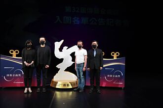 第32屆傳藝金曲獎入圍名單出爐 廖乾元、廖瓊枝獲特別獎