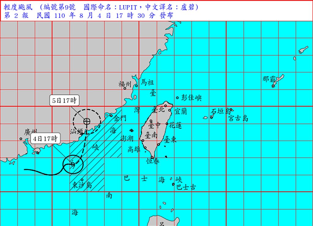 輕度颱風盧碧4日17時的中心位置在鵝鑾鼻的西方約490公里的海面上，以每小時13轉10公里速度，向北北東轉北進行。(圖/氣象局)