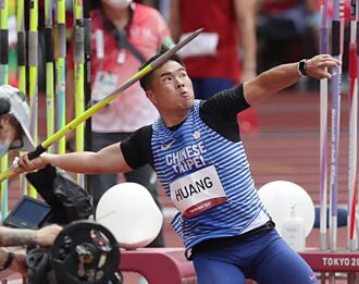 東奧》黃士峰擲77.16公尺 沒能跨過83.50公尺門檻無緣晉級決賽